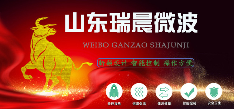 阿里圖0