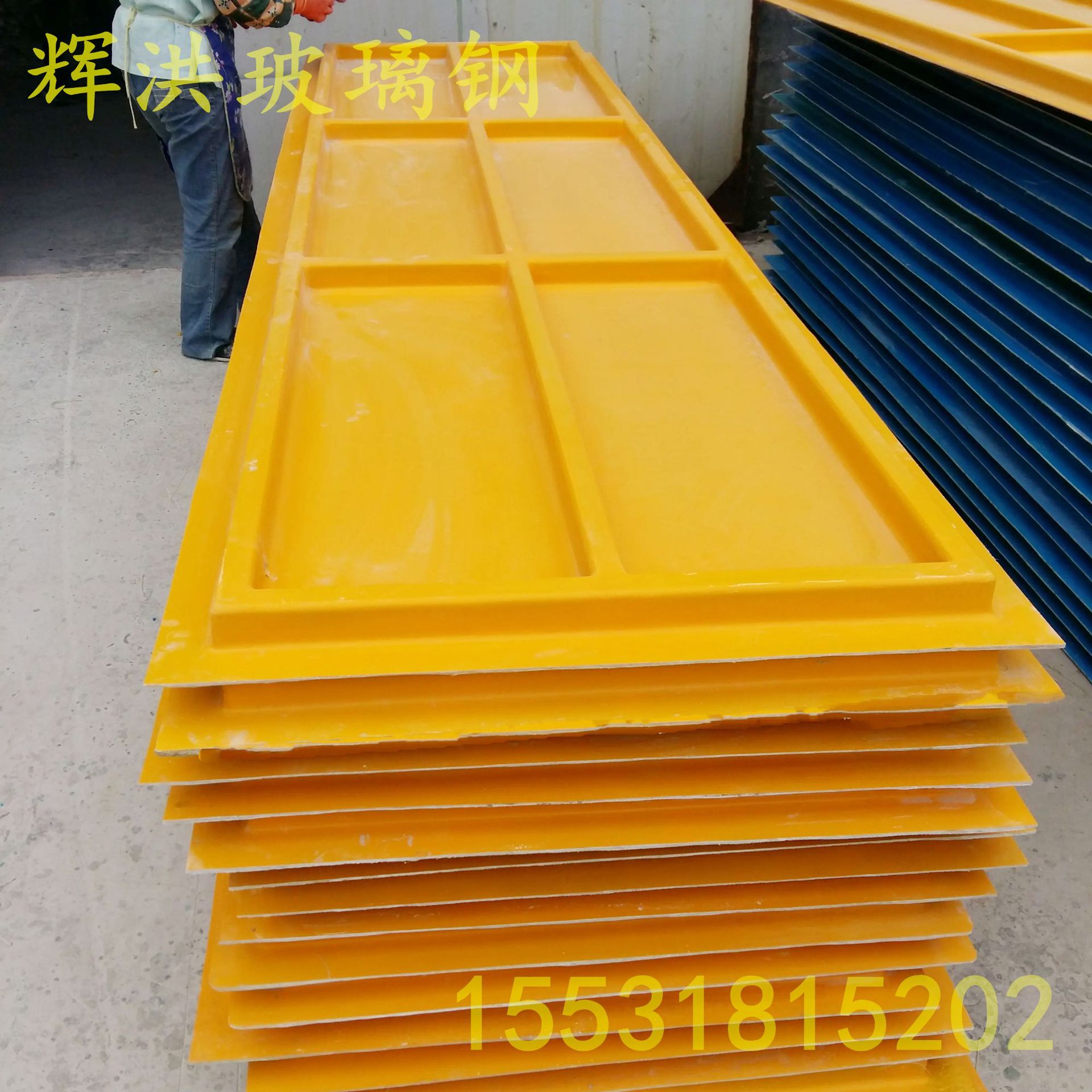 热电厂双曲线冷却塔玻璃钢挡风板厂3000*860凉水塔FRP隔风板