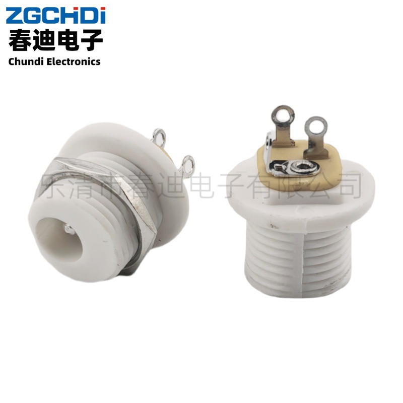 DC电源插座DC-021带螺纹5.5*2.5铜件充电插座母座安装孔11.5MM