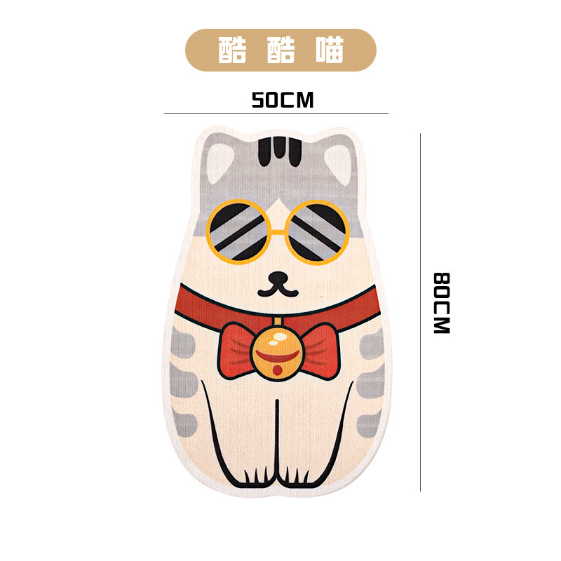 猫抓板卡通墙贴猫爬贴耐磨耐抓不掉屑背胶猫爬架宠物用品猫咪玩具|undefined