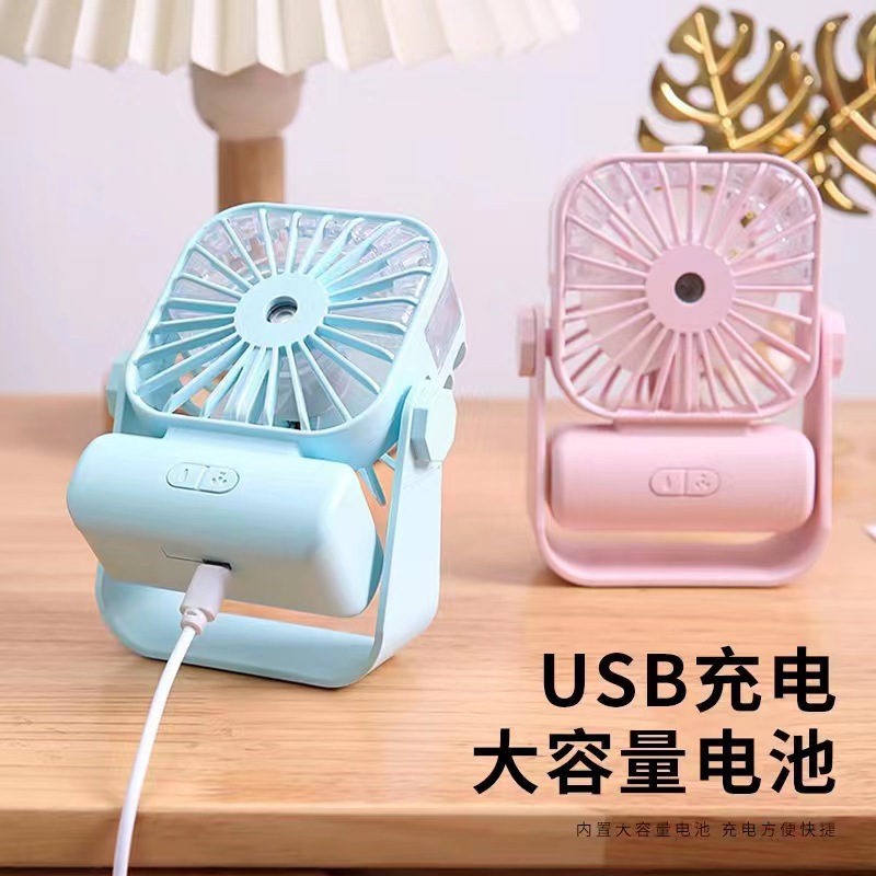 微信图片_20230509140019