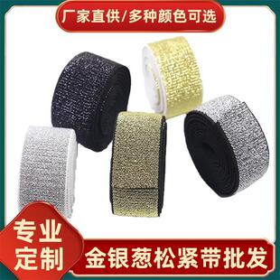 ����F؛���y�z�ɾo��1.0-5cm�ߏ��N�w���y�[�z��ȹ���ɾo��