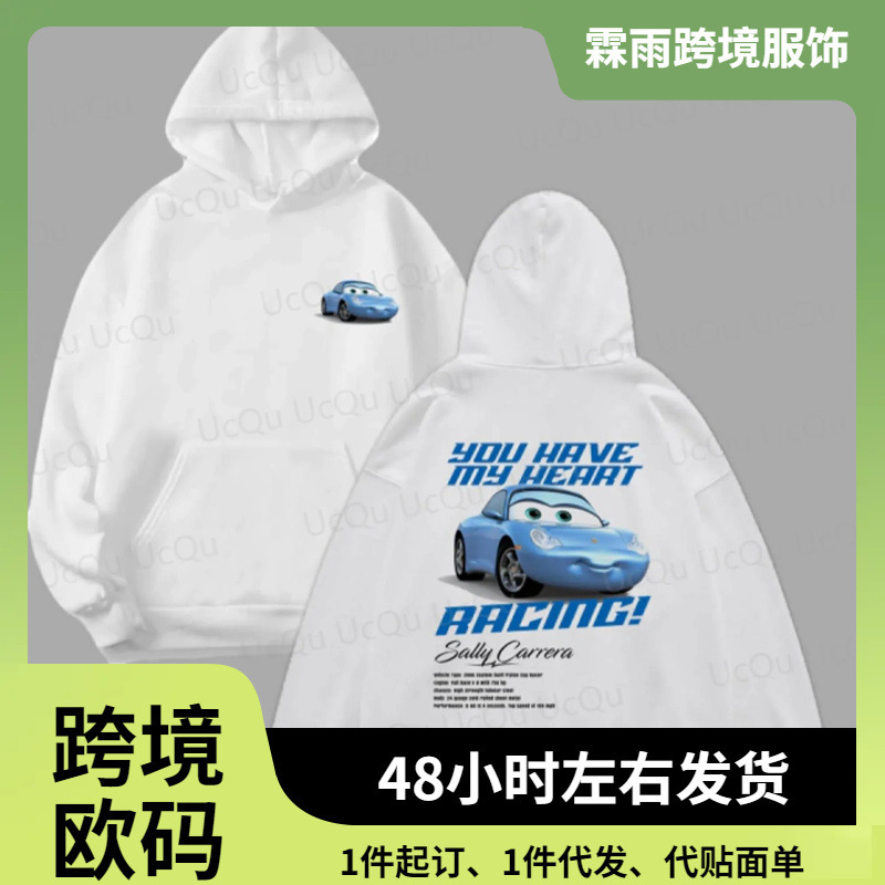 2025 Cars Lightning Mcqueen & Sally Summer Cotton Sweatshirt Oversized Set Adult/Children Sweatshirt Couple