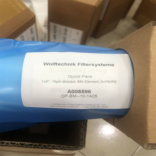 In stock Germany WOLFTECHNIK filter QP-BM-10-1A05 A008596 new original genuine goods