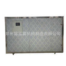 ʳƷ����� �����əC �����ɺ�ɷ� ����Ʒ����C