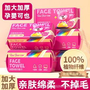 �������Sõ���ܾd��ϴĘ�� һ���ԑҒ��ȡ�Ӵ�Ӻ� ����yϴĘ��