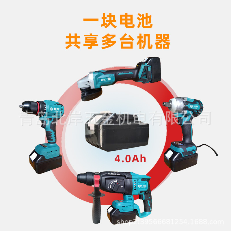마키타 리튬 배터리 브러시리스 충전식 해머 충격 드릴 앵글 그라인더 전기 드릴 렌치 4 피스 공구 세트