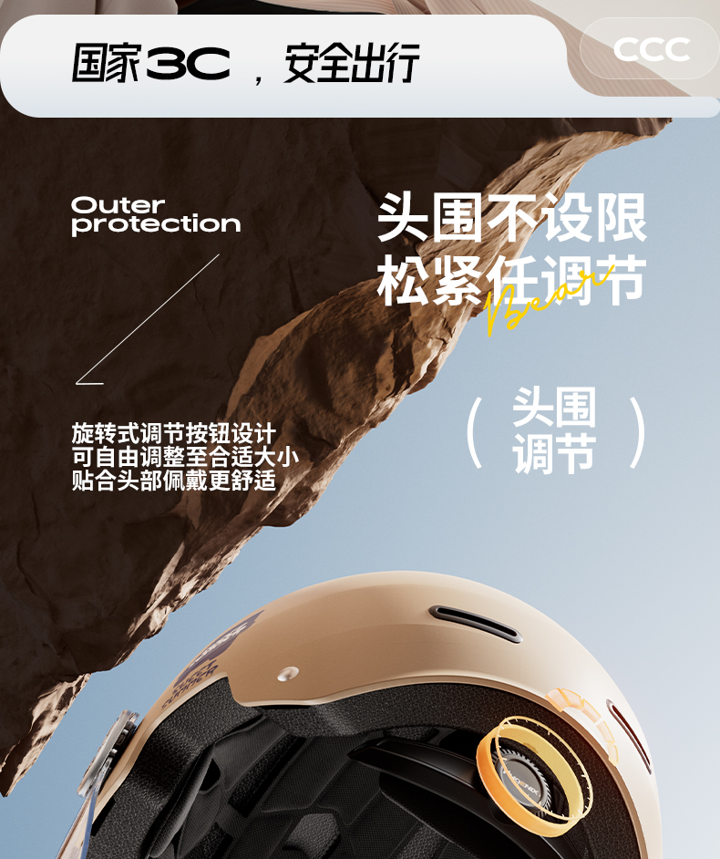 3c certification electric car helmet ladies winter warm windproof motorcycle four seasons universal half helmet autumn and winter safety helmet