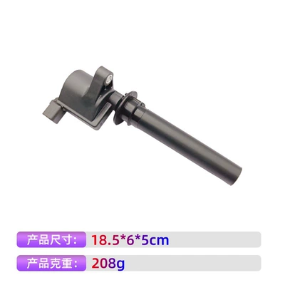 ignition coil, Alovlanma bobini (Babinalar)