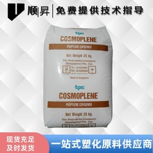 �F؛PP�¼��¾�ϩ�NW531�߿��_�߄��Ը߹���͸ߜ�����������