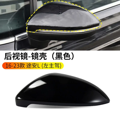 Rearview mirror/rearview mirror L rearview mirror housing, reversing - 16-23-models-of-the-touran-l-rearview-mirror-housing-black-left-driver-side-volkswagen-touran