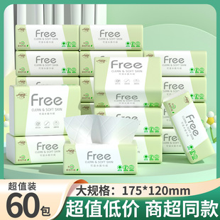 ԭľ�鼈�������l����1���ɝ�ˮ�l�����팍���°돝�o��������