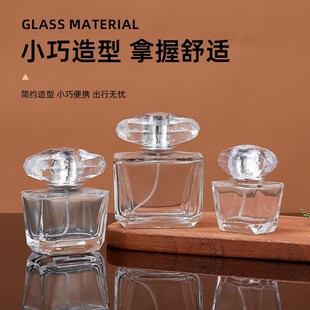 Manufacturer's Ready-Made 50ml Complete Set of Bayonet Classy Perfume Bottles Portable Spray Empty Bottles New Transparent Perfume Bottles