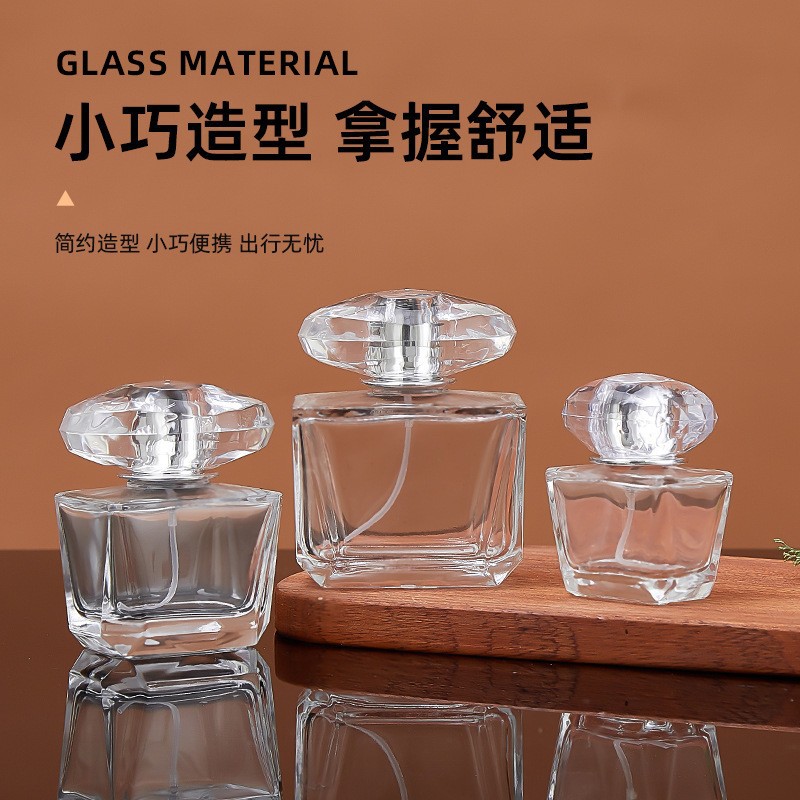 厂家现货50ml整套卡口高端香水瓶便携喷雾空瓶新款透明香水分装瓶