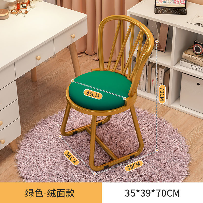 [두꺼운 철골] 벨벳 시트 표면 그린