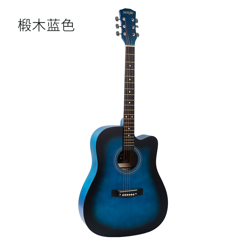 Guitar, practice for men and women, (Cross-border trading), 41inch, for beginners, 41inch