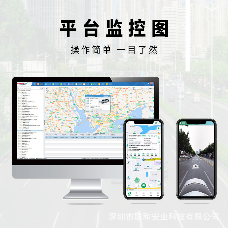4G自動車リース管理ロケーター北斗ロケーター無線無充電無配線強磁gpsロケーター|undefined