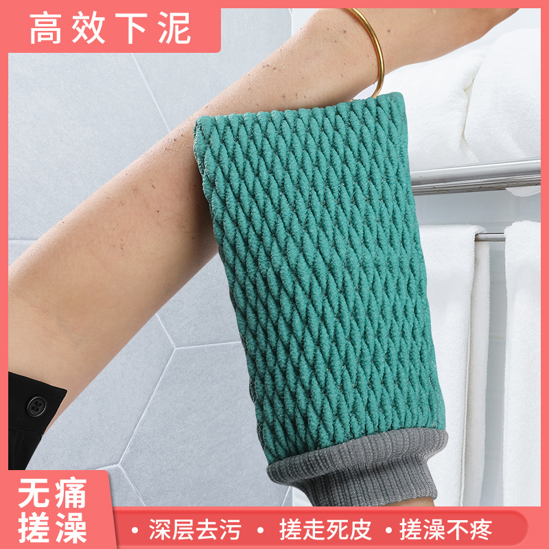 Bijie 3D Stereo Double Layer Thick Scrub Bath Towel Back Scrub Glove for Shower, Factory Wholesale