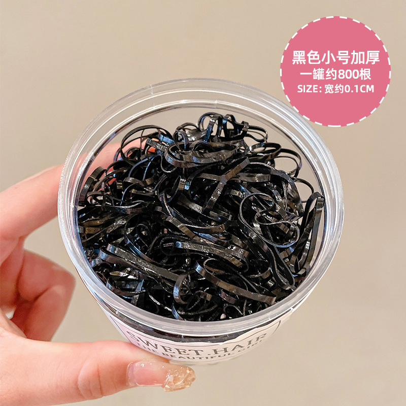 2025韩版高弹力加粗发绳女气质头饰简约罐装皮筋扎头发高马尾发圈|undefined
