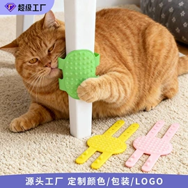 喂养餐具;硅胶管;狗狗玩具