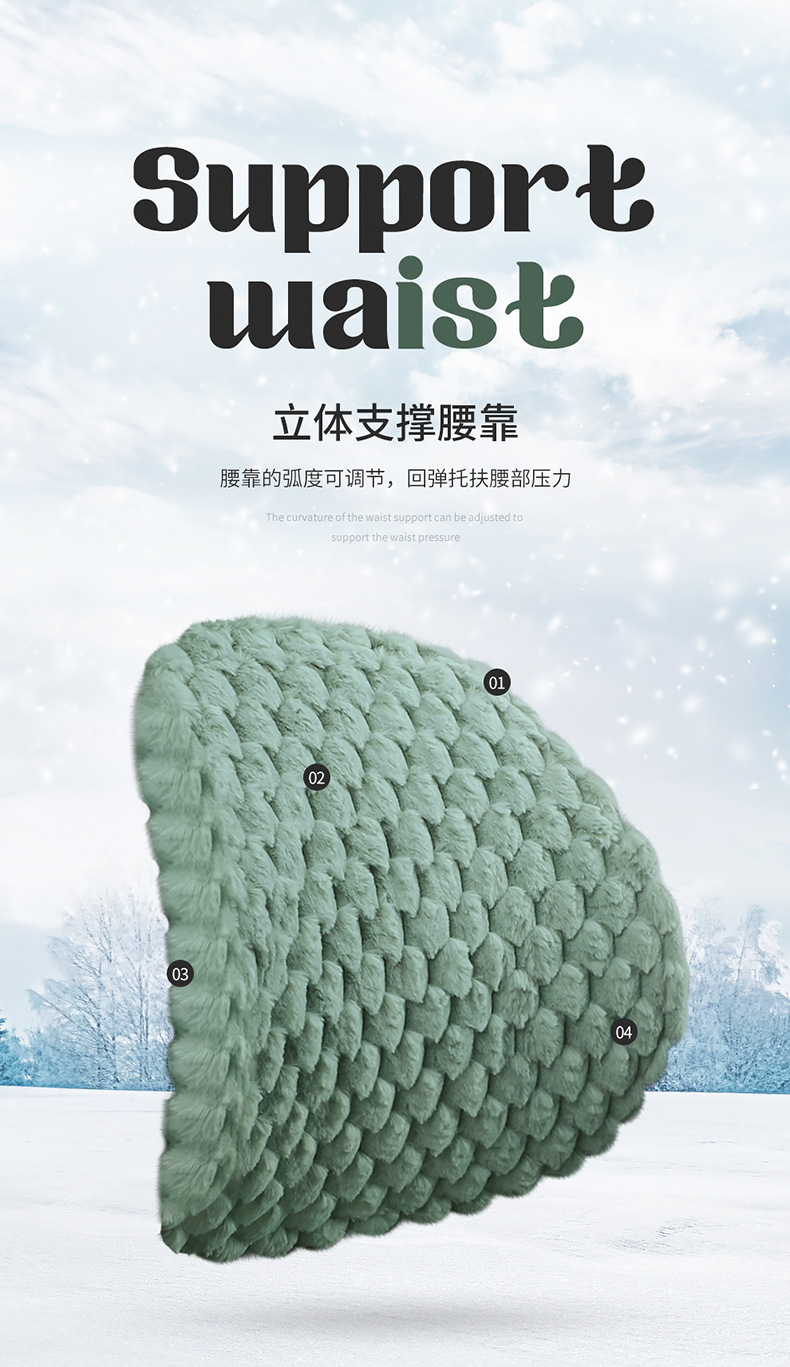 Winter Plush Car Seat Cushion Single Piece Rear Universal Warm Non-Slip