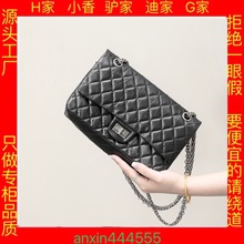 �߰汾������2.55�Ϳ�ԭ�SƤ�ݳ�Ʒ��������ƽ����μ��б��Ů��