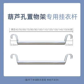 收纳架;书柜;鞋柜