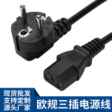 �WҎ����Ʒ��β�Դ���W�˃ɈA������ʽ���_˹���^�m����AC��늾�