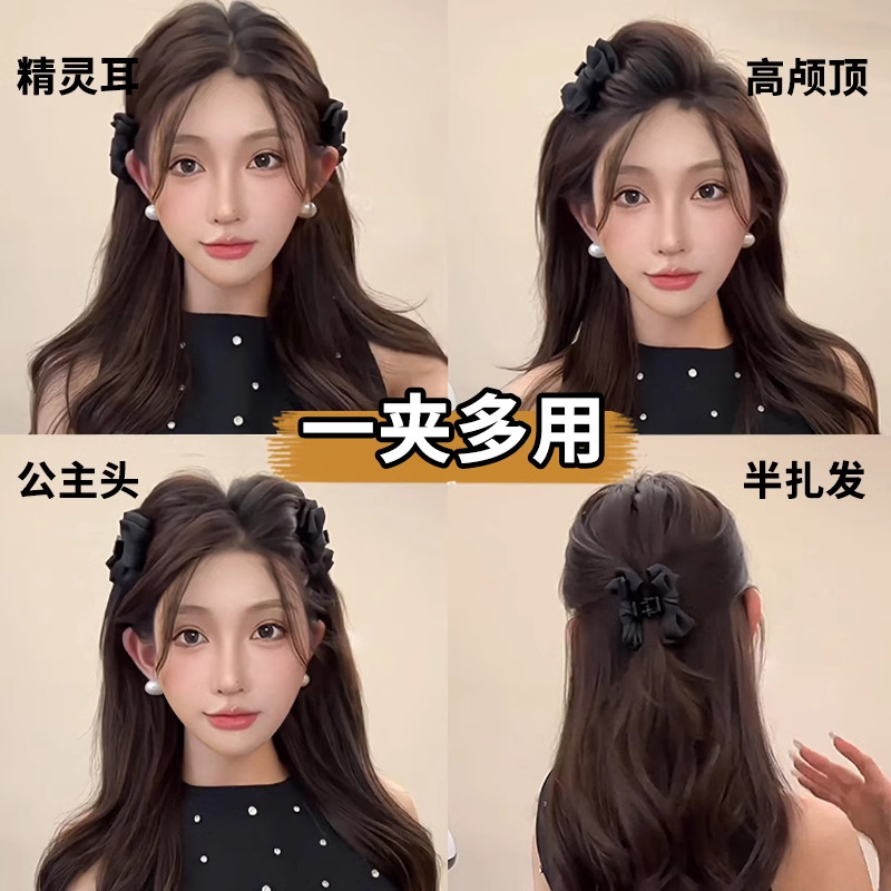 Princesa cabeza de arco clip de agarre para mujeres de alto nivel sensible cara pequeña clip de cabello lateral franja pequeña clip de tiburón clip de cabello tocado