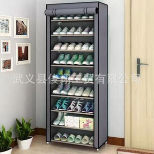 Shoe Rack Dust Cover Multi-Layer Rack Cabinet Simple Door Cloth Cover Storage Shoe Cabinet Household Indoor Economical Storage Shoe Rack