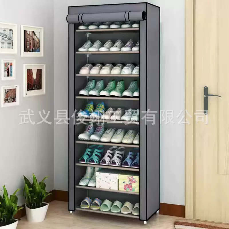 鞋架防尘罩多层架柜简易门口布套收纳鞋柜家用室内经济型收纳鞋架