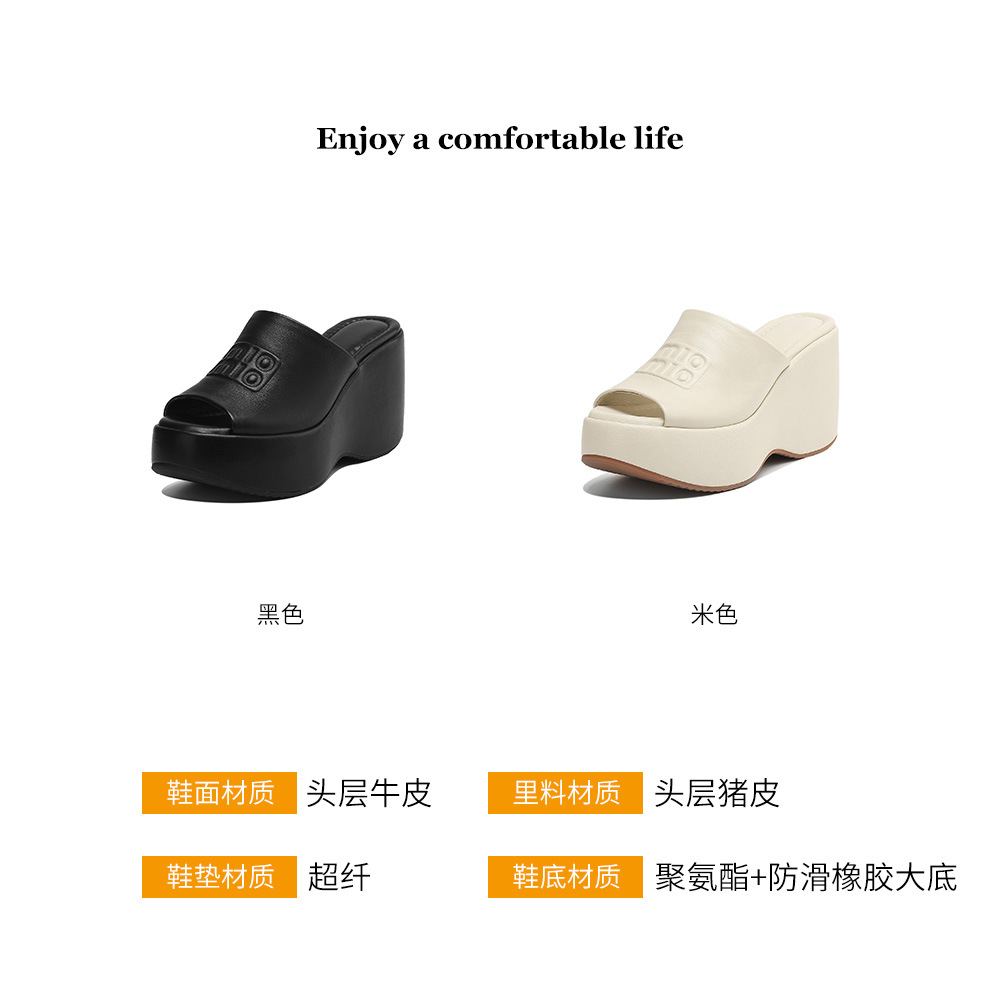 Dép sandal nữ xỏ ngón đế dày in chữ mùa hè da thật — màu be chi tiết 2