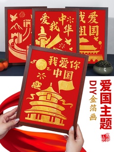 ���Ʒ��z�𲭮��ֹ���ӡ���ϟ������b��ۇ����}��܊�����S�羳