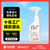 household Net oil kitchen Oil pollution Cleaning agent Hood Strength Net weight Oil pollution Cleaning agent