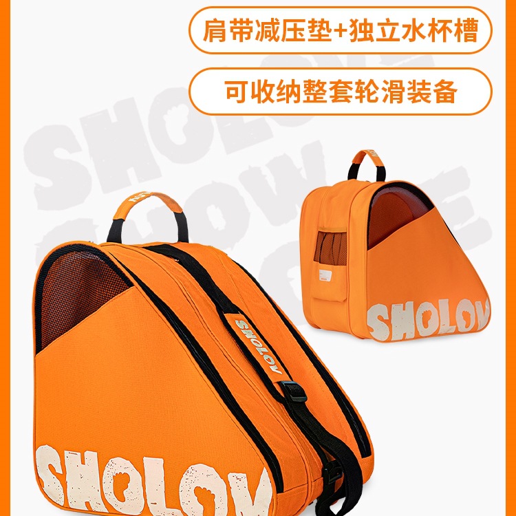 Roller Skate Storage Bag, Skates, Skates, Roller Skates, Roller Skating Equipment Bag, Kidsren and Adults