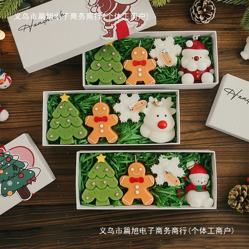 圣诞老人香薰蜡烛节日氛围感摆件套装圣诞树套装创意熏烛伴手礼品|undefined