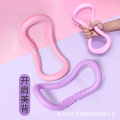 美背のヨガの輪の背中の訓練器は筋を引いて神器の魔力のプラティの輪のやせている肩のヨガの器材を背にします。