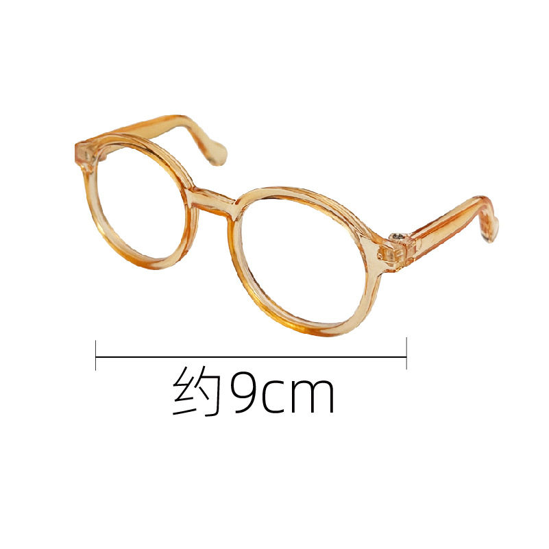 04호 브라운-S-소형