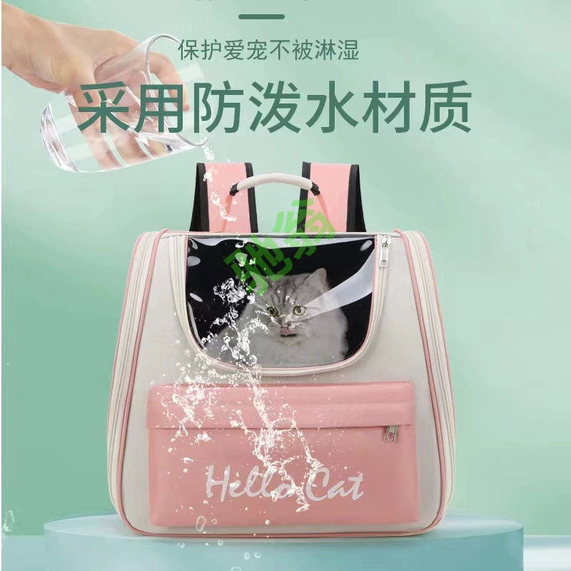 Yut домашние животные сумки на плечо Кошки собаки выходят на плечи портативные складные дышащие капсулы рюкзак большой емкости