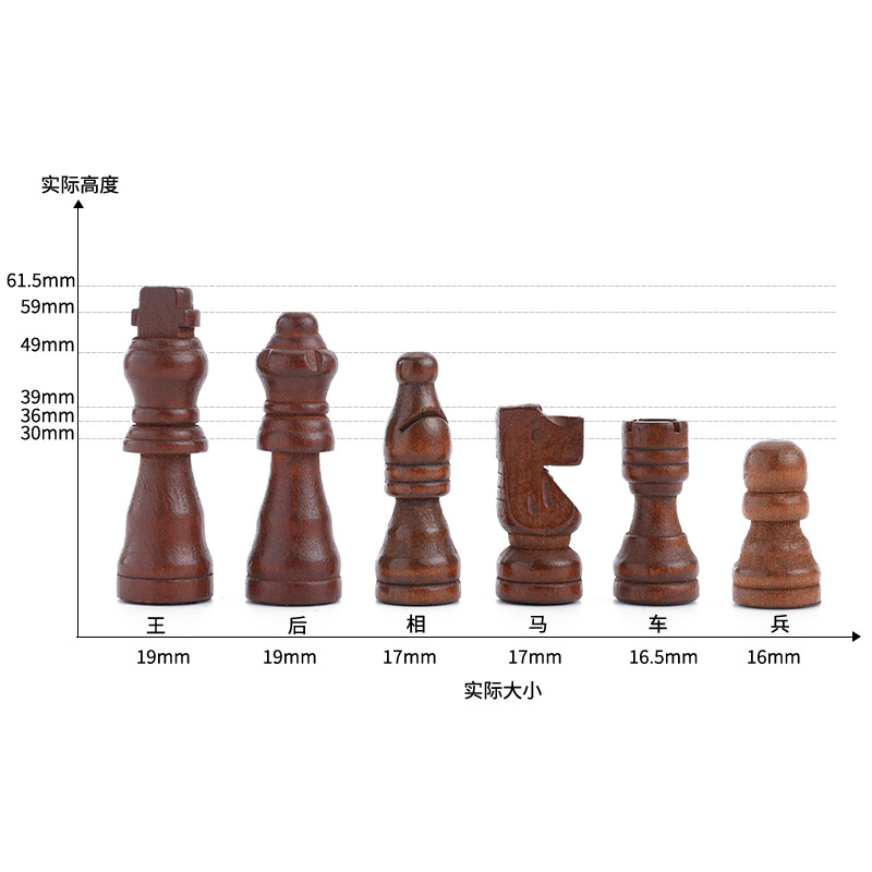 Juego de Ajedrez Magnético 2 en 1 de Madera de Nogal Plegable para Niños y Adultos image 10