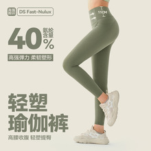 Nulux�ߏ����\�Ӿo��ѝ�����ո��٤ѝŮ�W���ȿڴ������ν���ѝ
