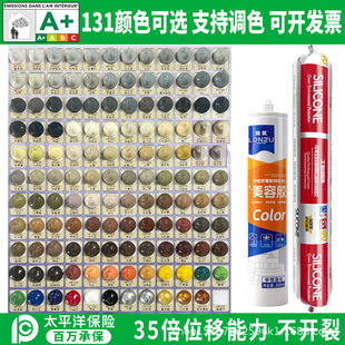 �ʺB��ɫ�����z�\�����S����ɫ�����z�T���⠝���ýY���z�������l