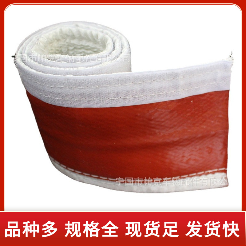 防火管非标可脱卸式防火管耐高温电缆防火保护套管隔热管阻燃套管