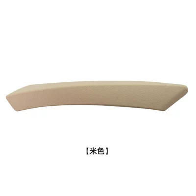 Suitable for BMW Z4 interior Armrest, handle, handle - beige