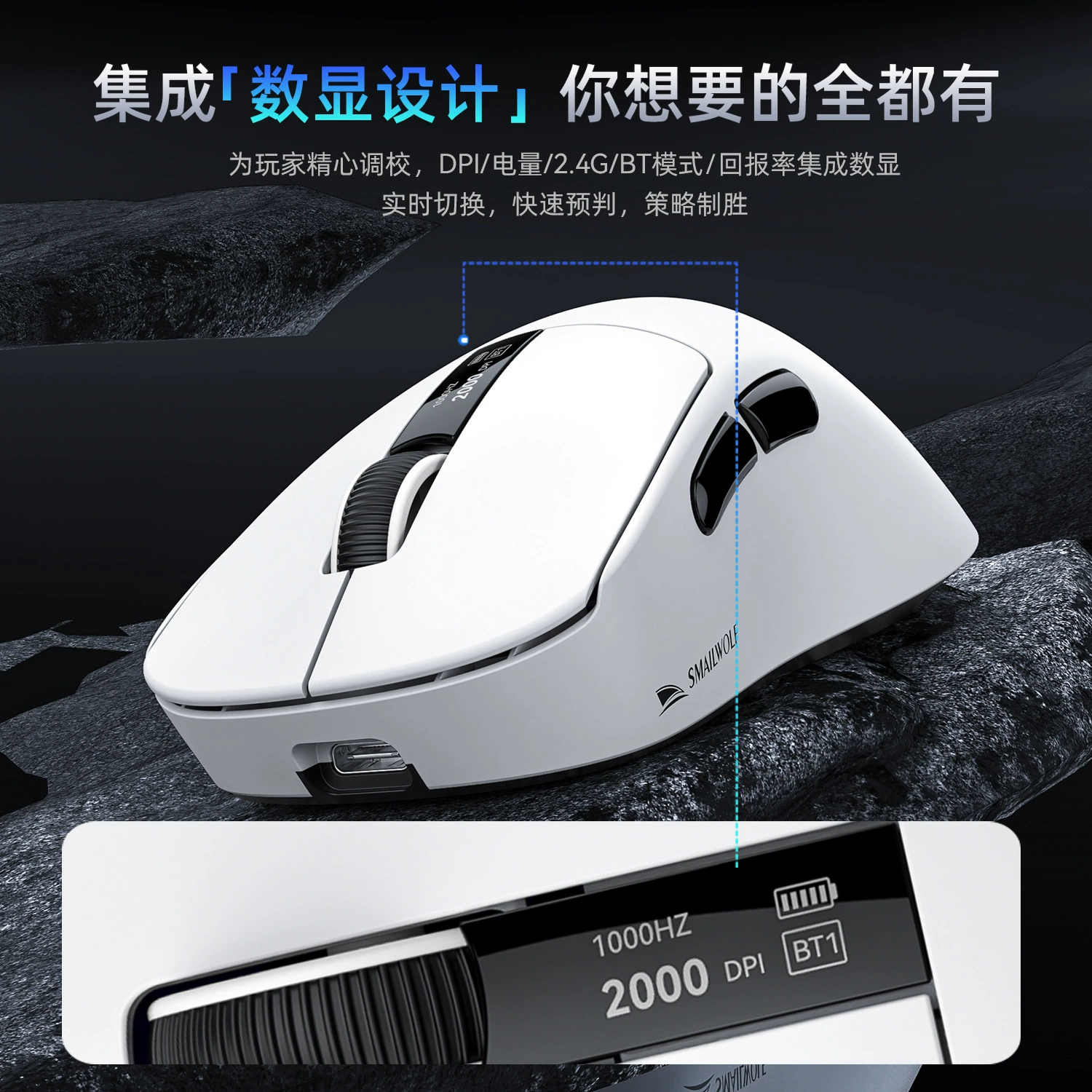 Беспроводная игровая мышь Smilang M6 PAW3311 — 3 режима (2,4G/Bluetooth/провод), 57 г, RGB-станция зарядки