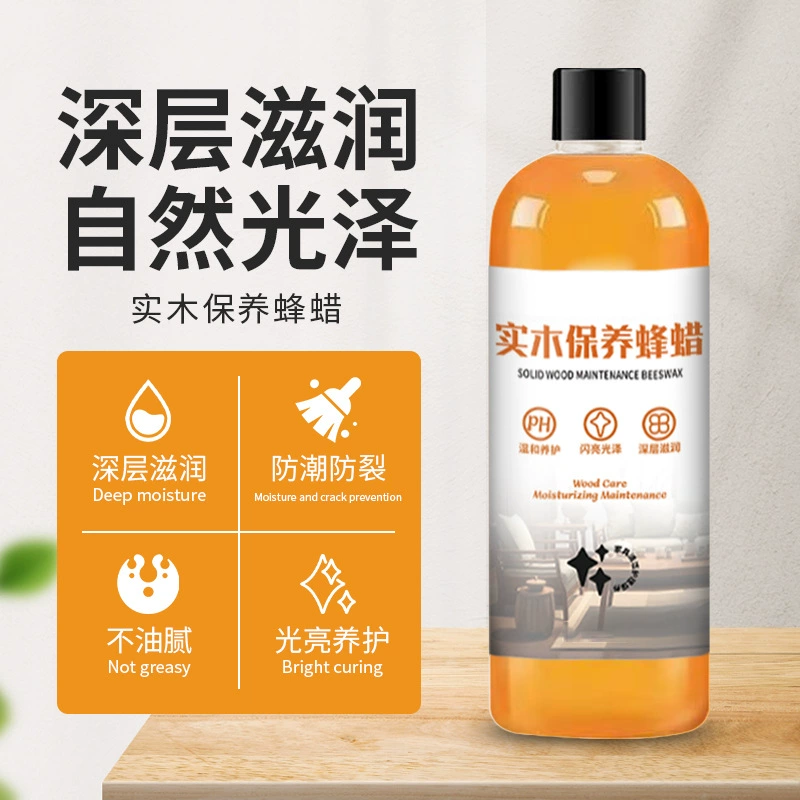 Фабрика прямых продаж из цельного дерева мебель для дома пол глубоко увлажняет влагостойкий и трещин