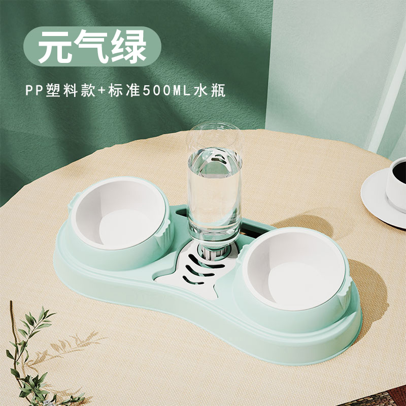 바이탈리티 그린 PP 플라스틱 모델 + 500ML 물병