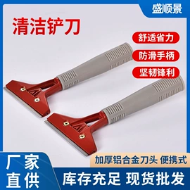 工具刷;抹泥板;其他