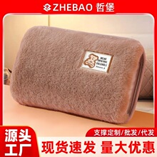 �ܱ���ˮ����늷���ůˮ���ů���ጚů�������Ců�_˯�X��ůë�q