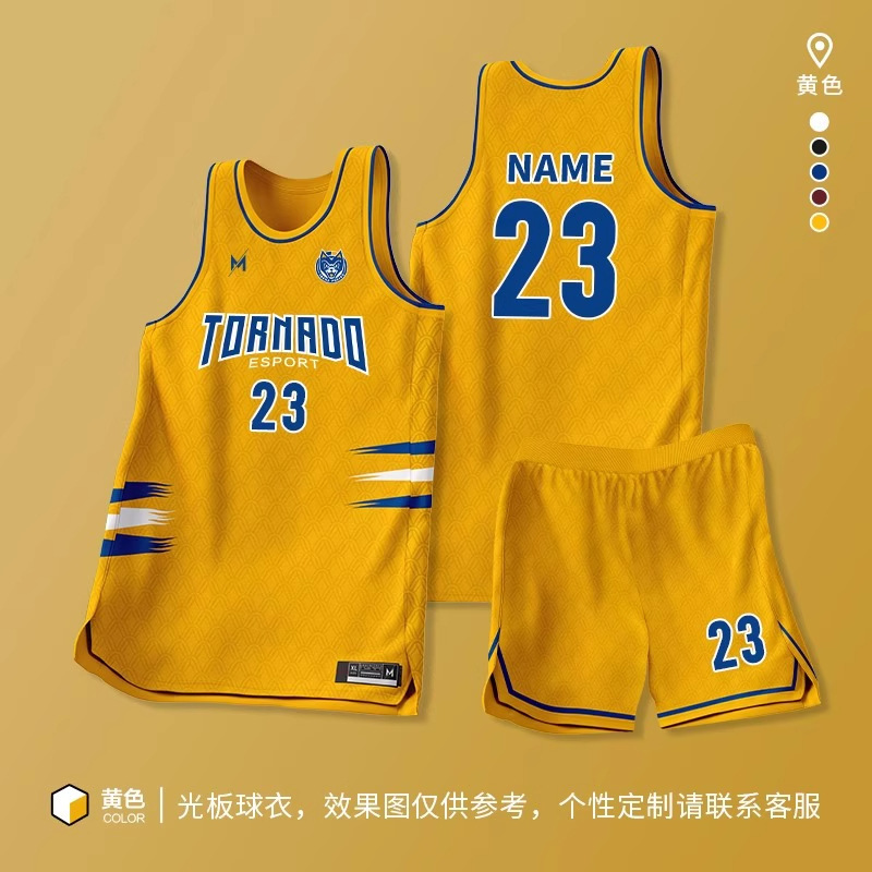 团购大学生美规运动篮球服套装  学校比赛训练速干复古美式篮球衣|undefined